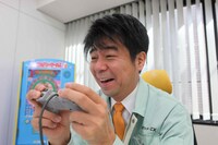 「ゲームセンターCX」出演者のよゐこ有野。(c)フジテレビ