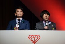 MCを務めた雨上がり決死隊。