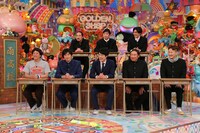 「中学の時イケてないグループに属してた芸人～高校編～」(c)テレビ朝日/よしもとアール・アンド・シー