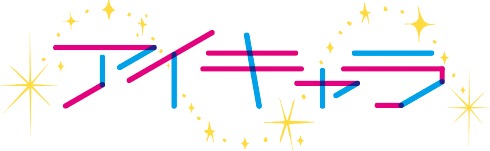 「アイキャラ」ロゴ (c)日本テレビ