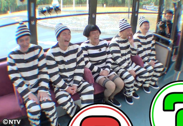 「ダウンタウンのガキの使いやあらへんで!! 大晦日年越しスペシャル 絶対に笑ってはいけない大脱獄24時！」のワンシーン。