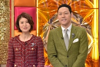 「耳が痛いテレビ」進行役の鈴江奈々アナウンサー、MCの東野幸治（左から）。(c)日本テレビ