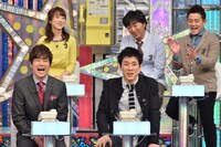 「耳が痛いテレビ」のワンシーン。(c)日本テレビ