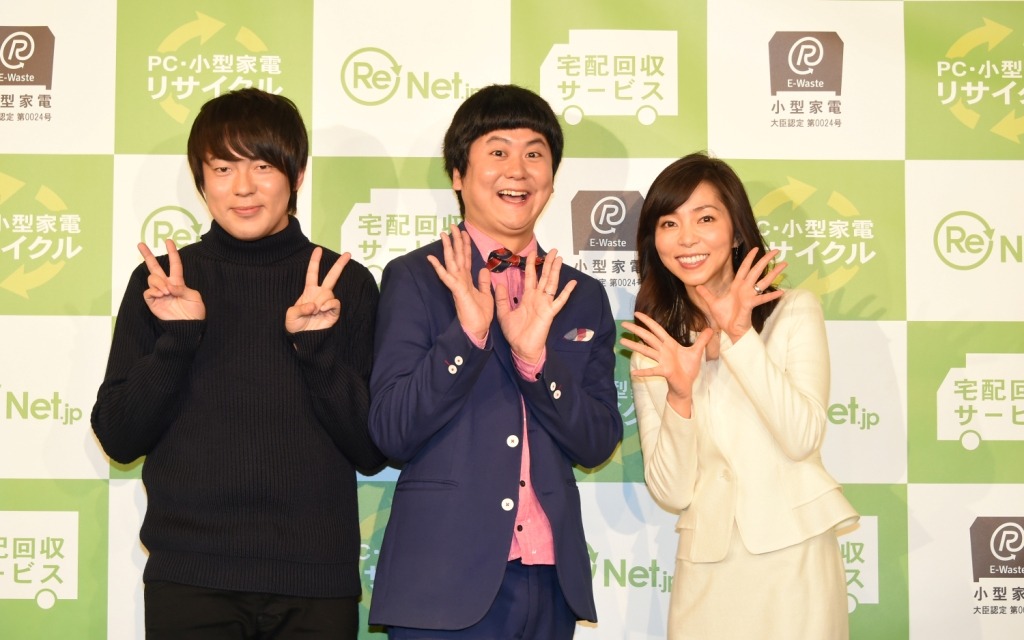 （左から）ウーマンラッシュアワーと久保純子。