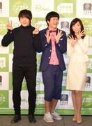 （左から）ウーマンラッシュアワーと久保純子。