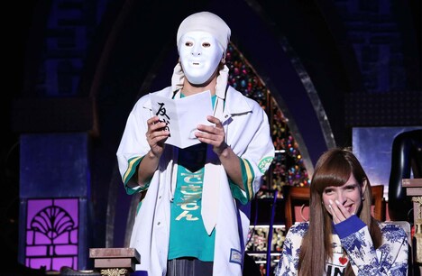 「有吉反省会」反省人のひとりでできるもん。(c)日本テレビ