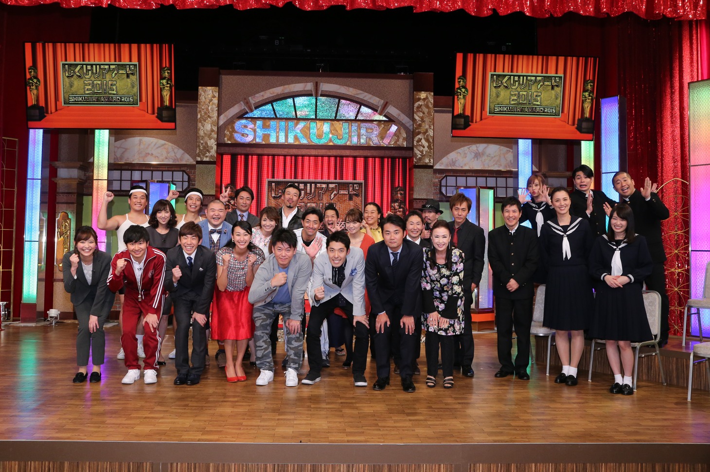 「しくじり先生 俺みたいになるな!! しくじりアワード2015」の出演者たち。(c)テレビ朝日