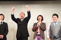 「ユース最優秀賞」に選ばれた瞬間のスーパーニュウニュウ。