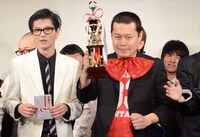 「MVG（Most Valuable Geinin）」最優秀賞に輝いたモグライダー。