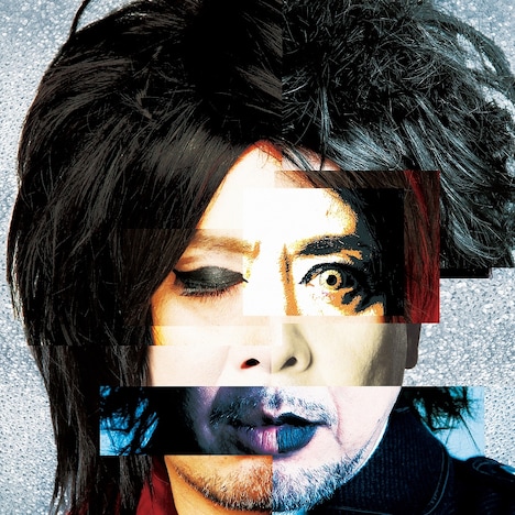 「矛と盾」アナログ盤ジャケット