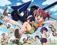 「BRIGADOON まりんとメラン」ビジュアル