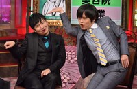 「ヨロシクご検討ください」のワンシーン。(c)日本テレビ