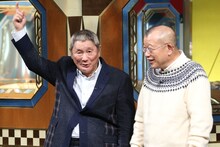 左から、ビートたけし、笑福亭鶴瓶。(c)テレビ東京