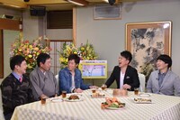 「八方・陣内・方正の黄金列伝！」(c)読売テレビ