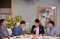 「八方・陣内・方正の黄金列伝！」(c)読売テレビ