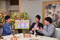 「八方・陣内・方正の黄金列伝！」(c)読売テレビ