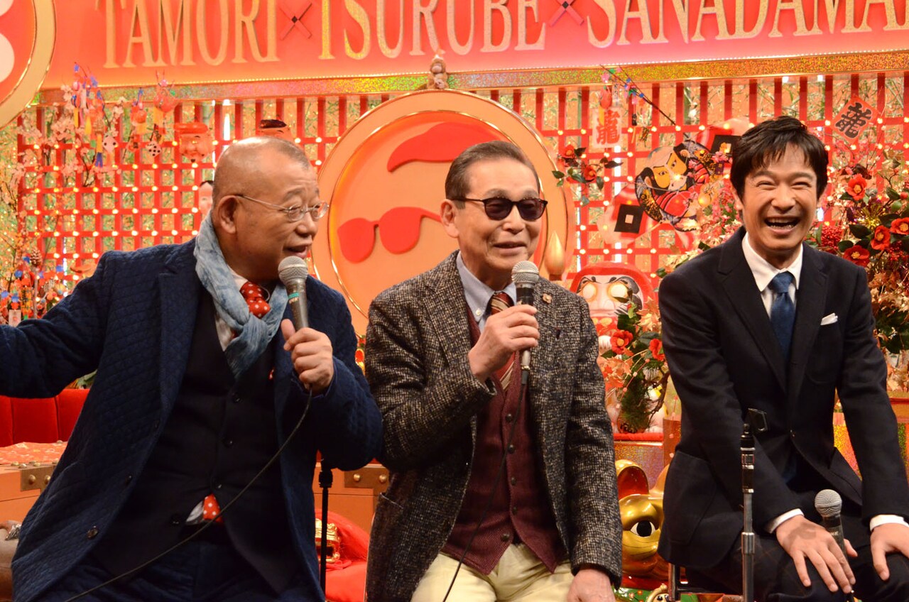 タモリと鶴瓶」新春SPで堺雅人とロケ、タモリと鶴瓶が遂に出会う