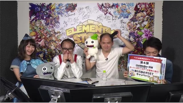 「エレスト生バトル」に出演したトレンディエンジェル（中央2人）。