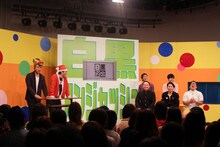 「白黒アンジャッシュ」で展開される企画「あの有名番組への採用を目指せ！～白黒サンタ～」のワンシーン。(c)チバテレ