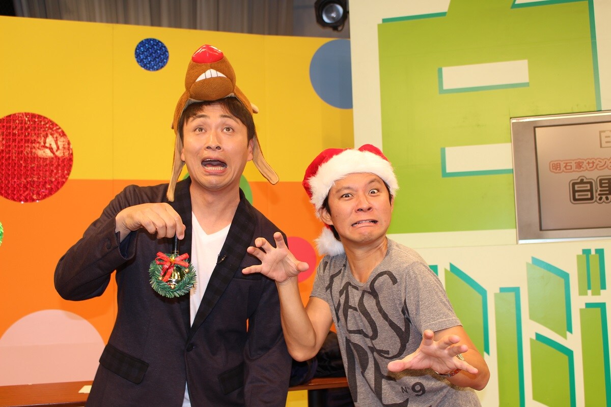 「白黒アンジャッシュ」のMCを務めるアンジャッシュ。(c)チバテレ