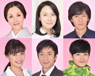 （左上から時計回りに）夏木マリ、中谷美紀、藤井直人、瀬戸康史、チュートリアル徳井、大政絢。(c)TBS