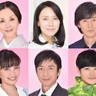 チュートリアル徳井、スパルタ恋愛指南ドラマで中谷美紀に狙われる