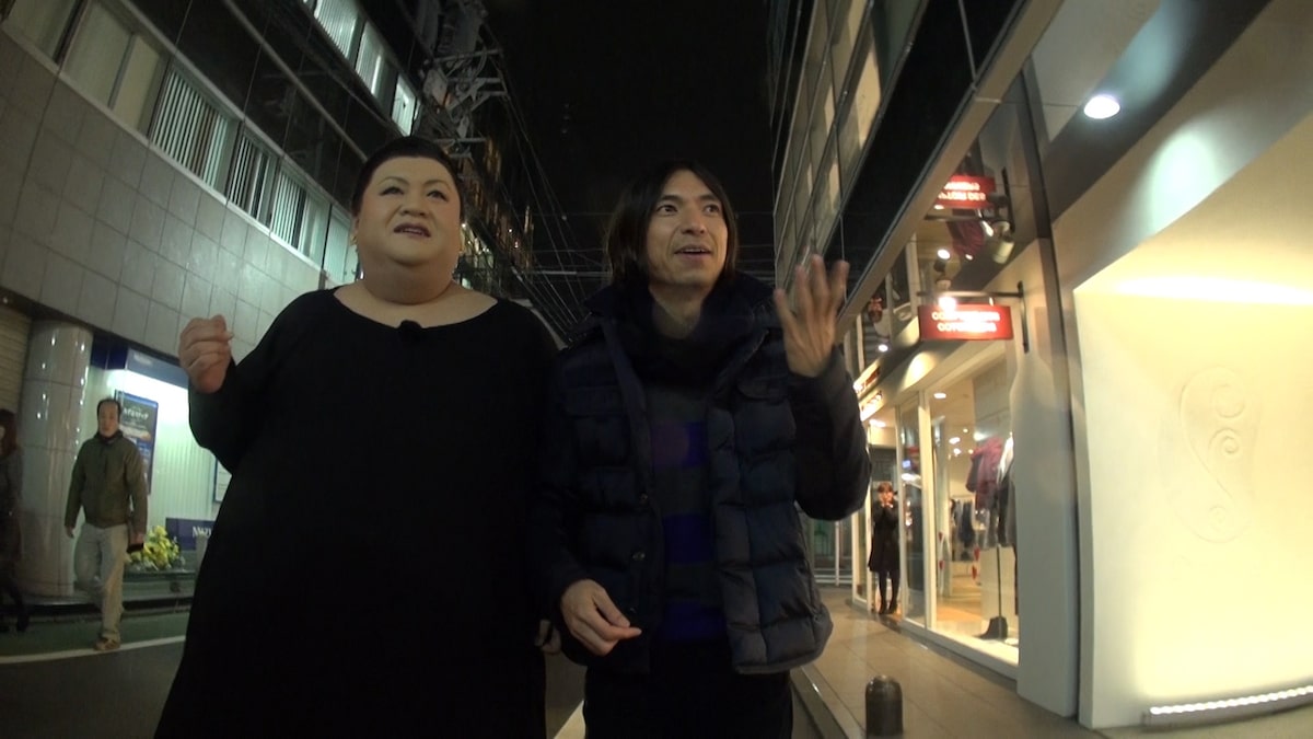 ふかわりょう マツコ デラックスと自由が丘を歩く 夜の巷を徘徊する お笑いナタリー