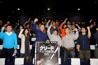 「クリード チャンプを継ぐ男」の試写会付きファンイベントの様子。