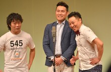 インスタントジョンソン