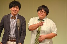 タイムマシーン3号