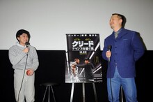 左からスタスタローン、前田有一。