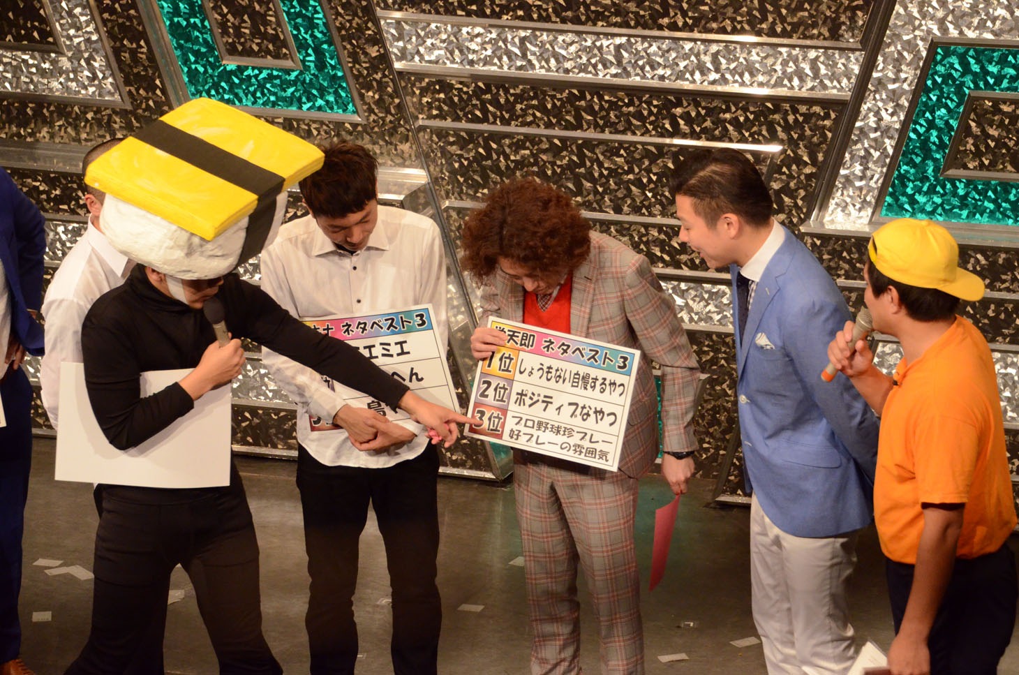 「Fun！Vol.1」の様子。