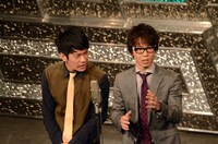 ブロードキャスト!!