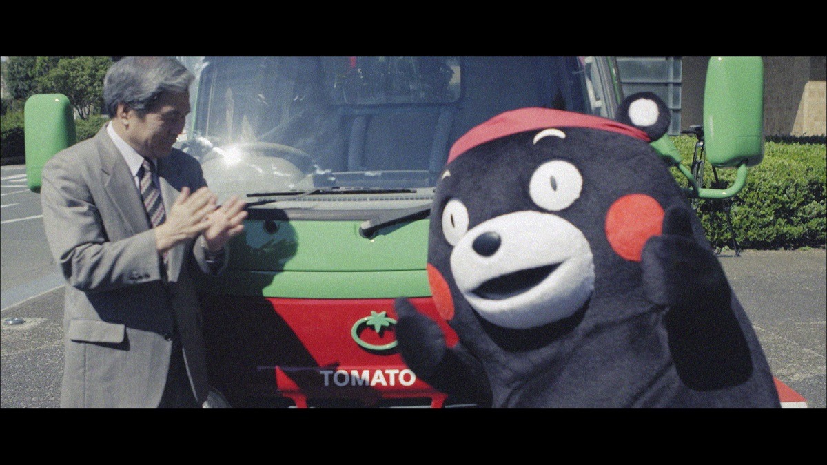 「ドキュメンタリー動画『トマトラ完結編』」のワンシーン。