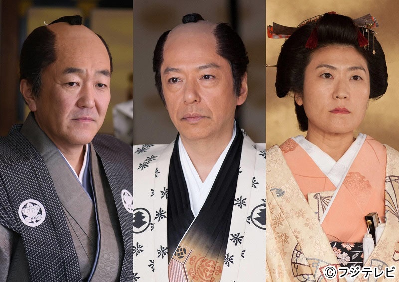 「金曜プレミアム スペシャルドラマ『大奥』」に出演する板尾創路（中央）、光浦靖子（右）、温水洋一（左）。