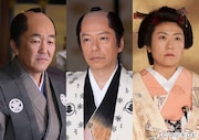 「金曜プレミアム スペシャルドラマ『大奥』」に出演する板尾創路(中央)、光浦靖子(右)、温水洋一(左)。