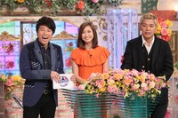 ロンドンブーツ1号2号と紗栄子（中央）。(c)テレビ朝日