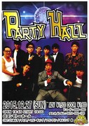 「PARTY HALL」チラシ