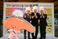 ダチョウ倶楽部とKIRIMIちゃん.。