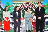 「サワコ・又吉のクラシックなんて怖くない♪」のワンシーン。