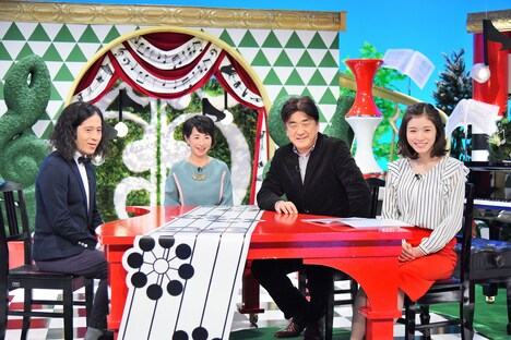 「サワコ・又吉のクラシックなんて怖くない♪」のワンシーン。