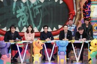 「やりすぎ都市伝説スペシャル 2015冬」(c)テレビ東京