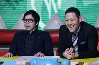 司会の今田耕司と東野幸治（左から）。(c)テレビ東京