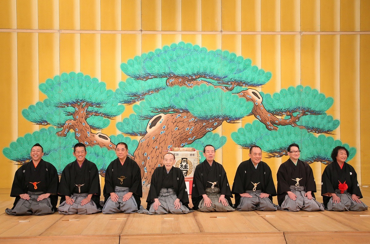 初春口上を行う笑点メンバー。(c)日本テレビ