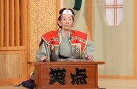 桃太郎の扮装をした桂歌丸。(c)日本テレビ