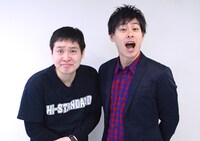 ヤングウッズ。左からやまぐち、山城。