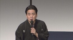 立川談春 赤めだか の撮影観ていたら泣けた 大輔らキャストと語る お笑いナタリー