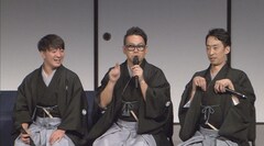 立川談春 赤めだか の撮影観ていたら泣けた 大輔らキャストと語る お笑いナタリー 立川談春 赤めだか の撮影観ていたら泣けた 大輔らキャストと語る お笑いナタリー