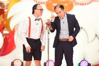 トレンディエンジェル (c)TBS