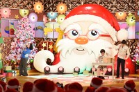 「聖夜のネタ祭！お笑いクリスマスショー!!」のワンシーン。(c)TBS